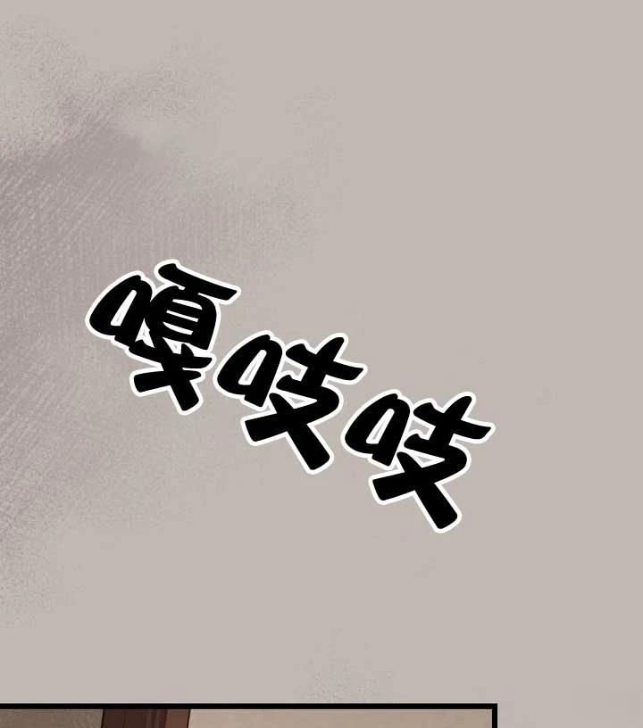 第3话118