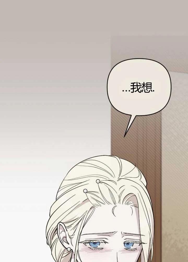 第3话120