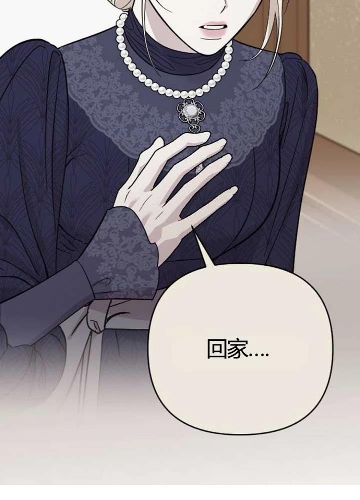 第3话121