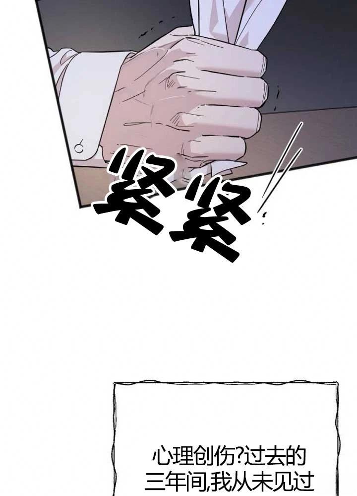 第3话123