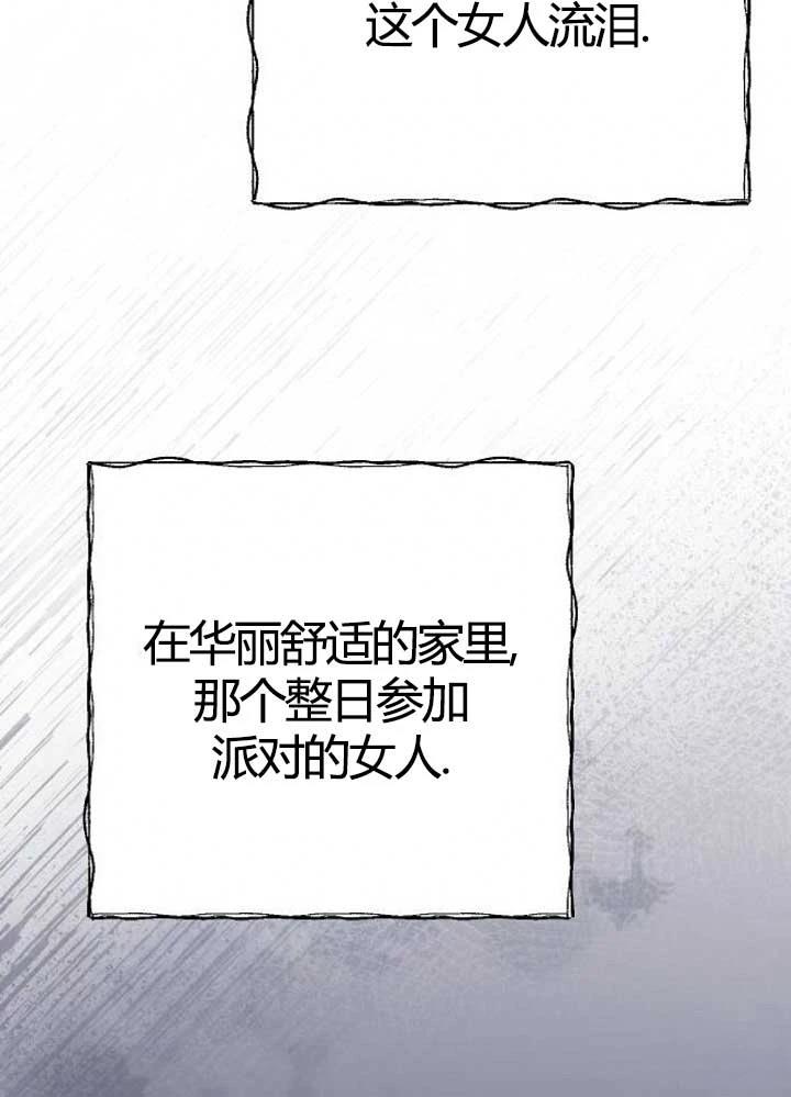 第3话124