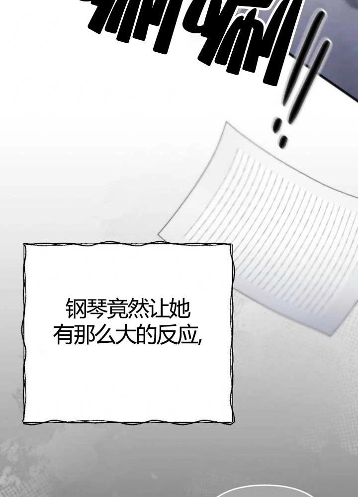 第3话128