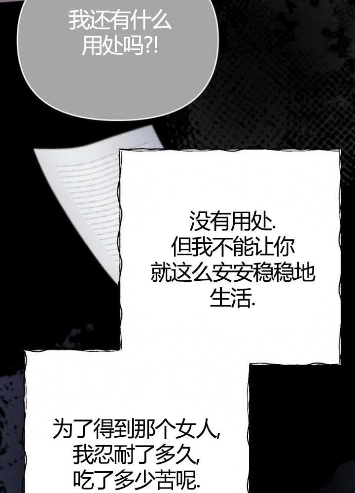 第3话131