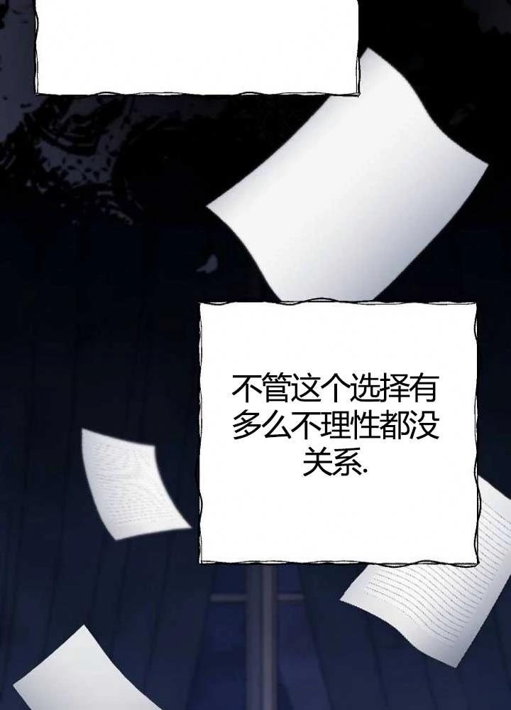 第3话132