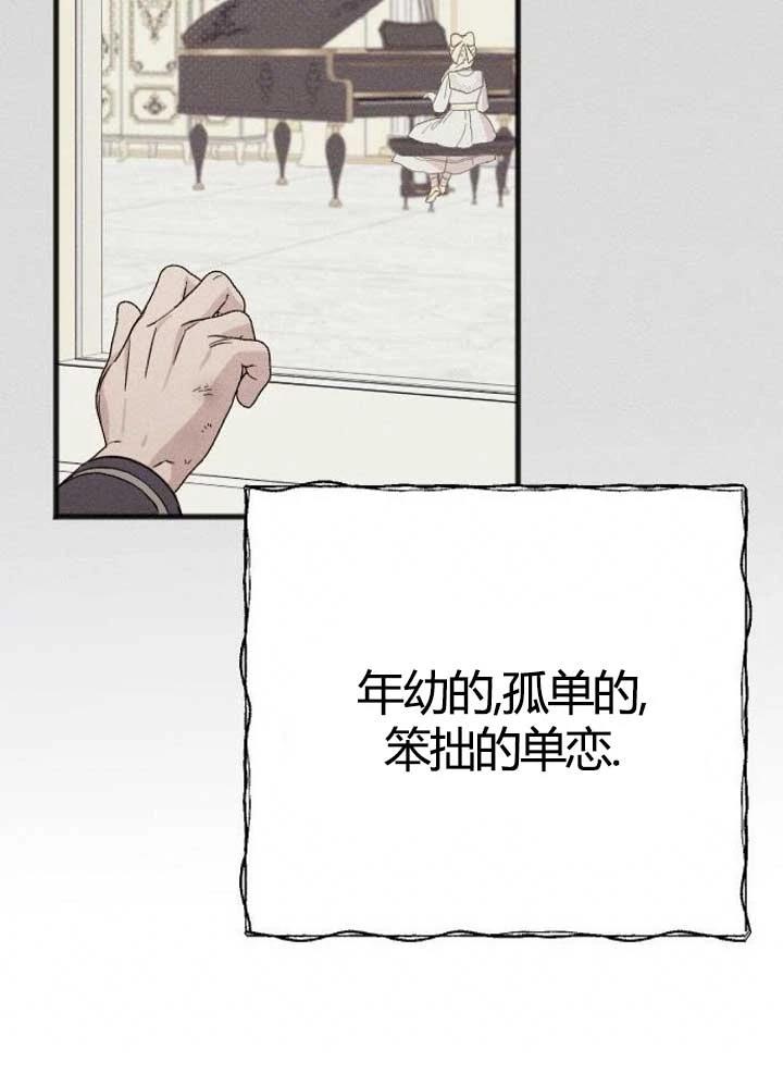 第3话136