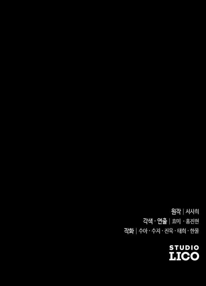 第3话139