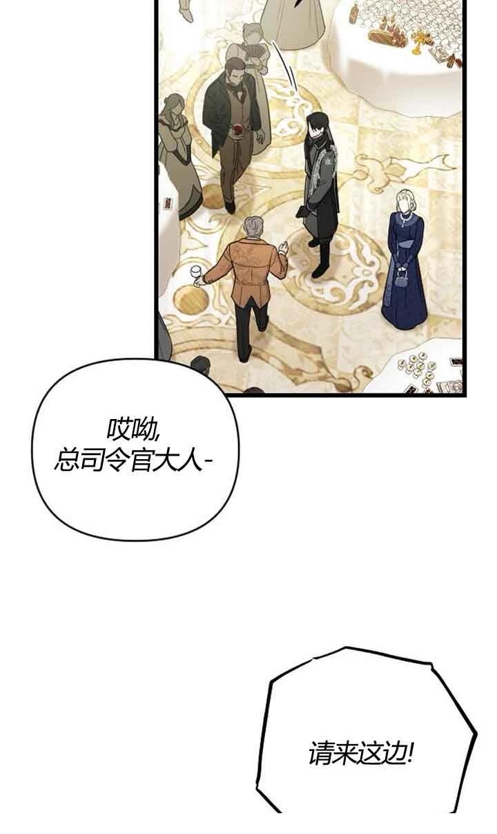 第3话22