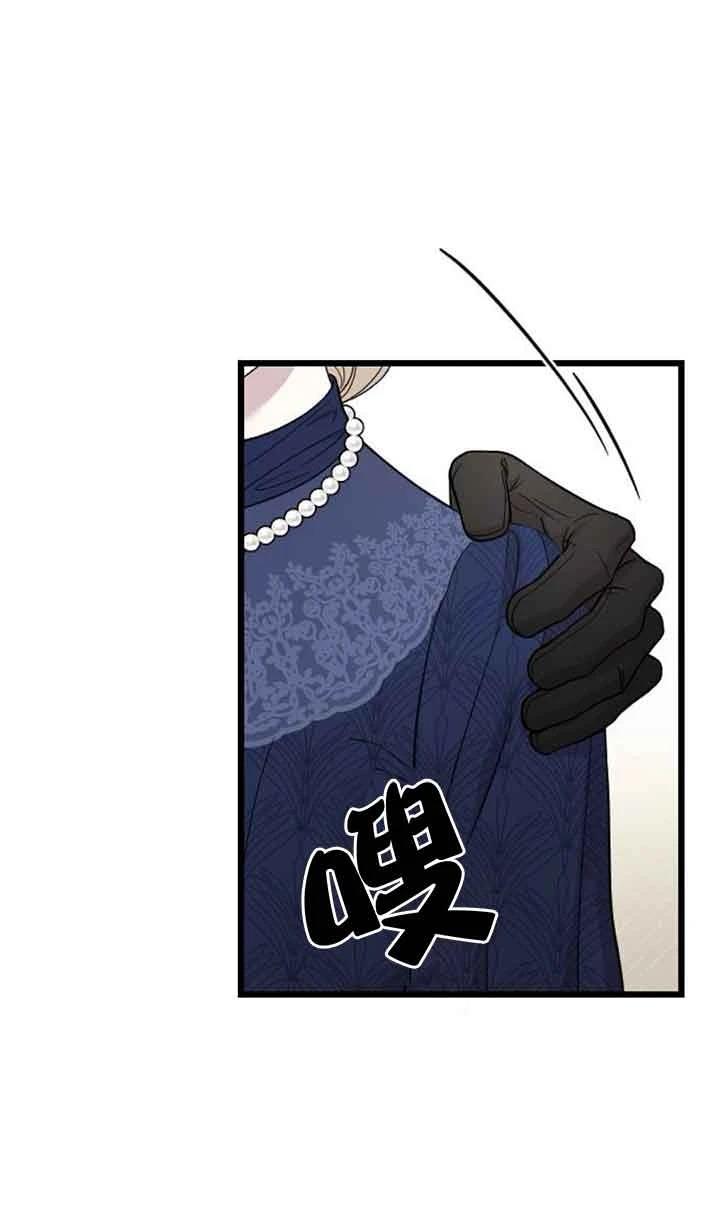 第3话38