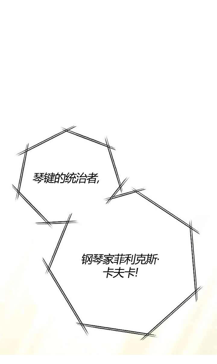 第3话46