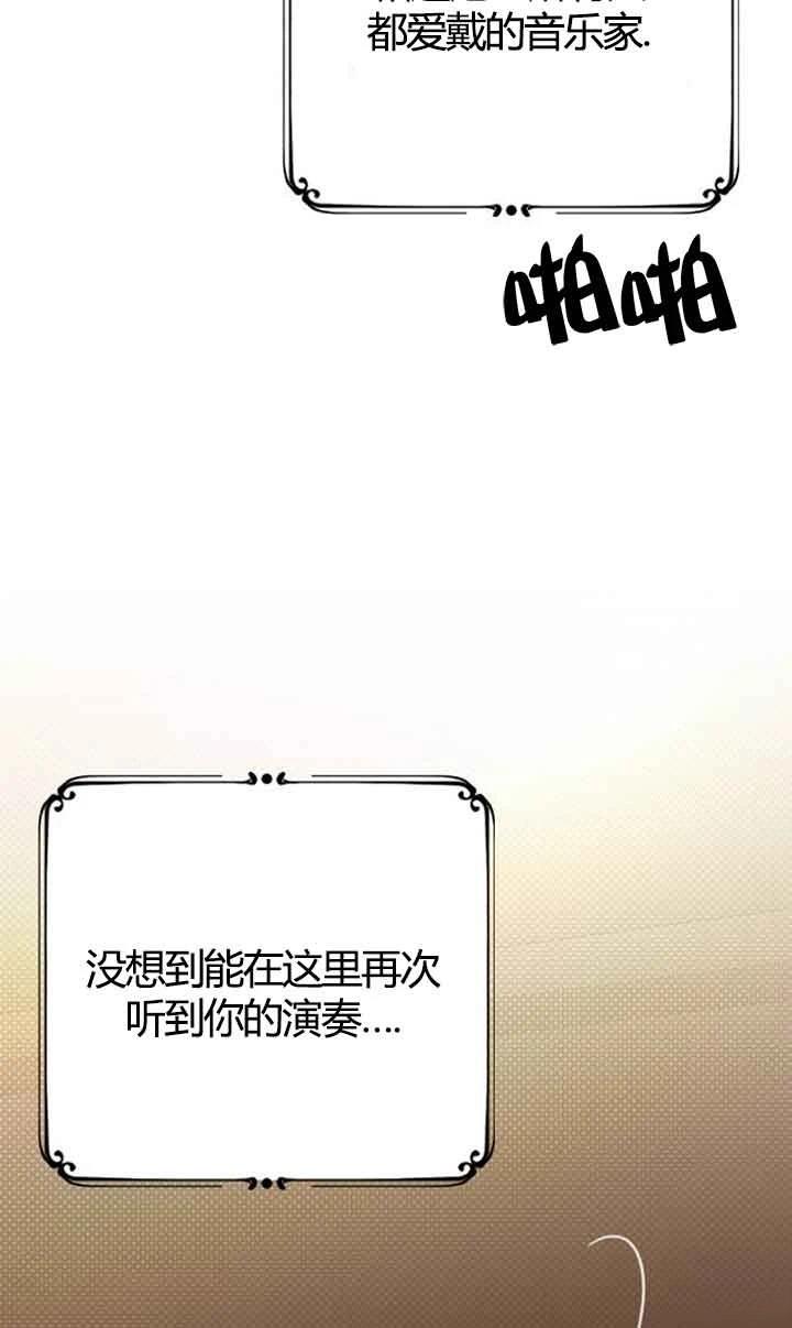 第3话50