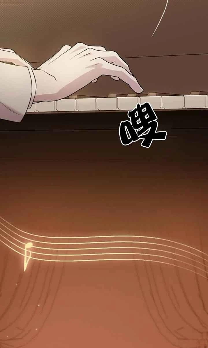第3话51