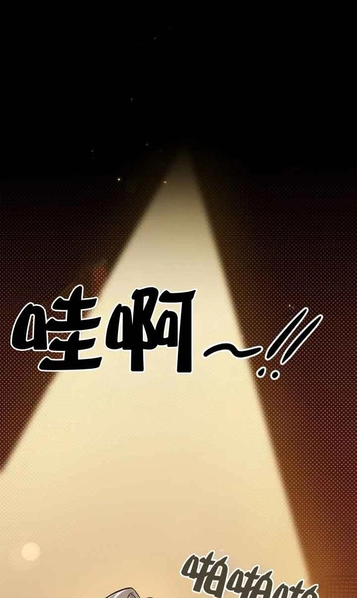 第3话63