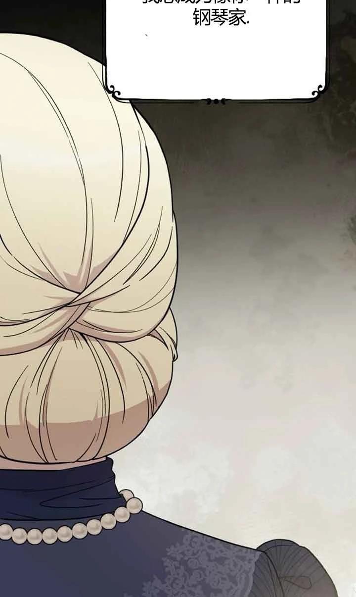第3话65
