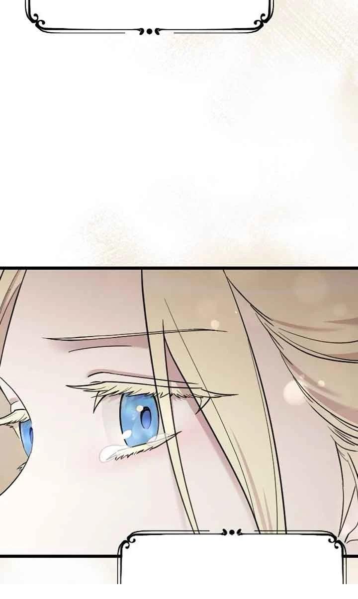 第3话70