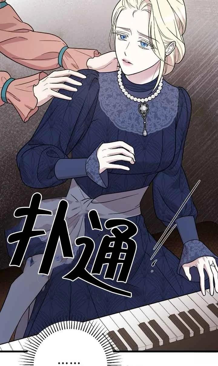 第3话83