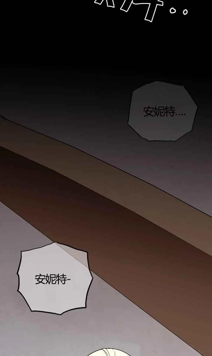 第3话89