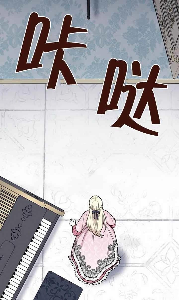 第3话99