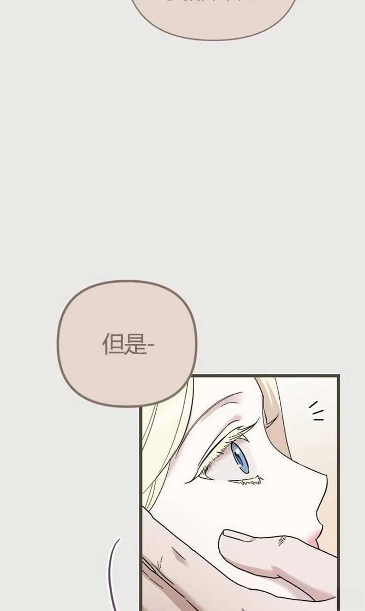 第4话112