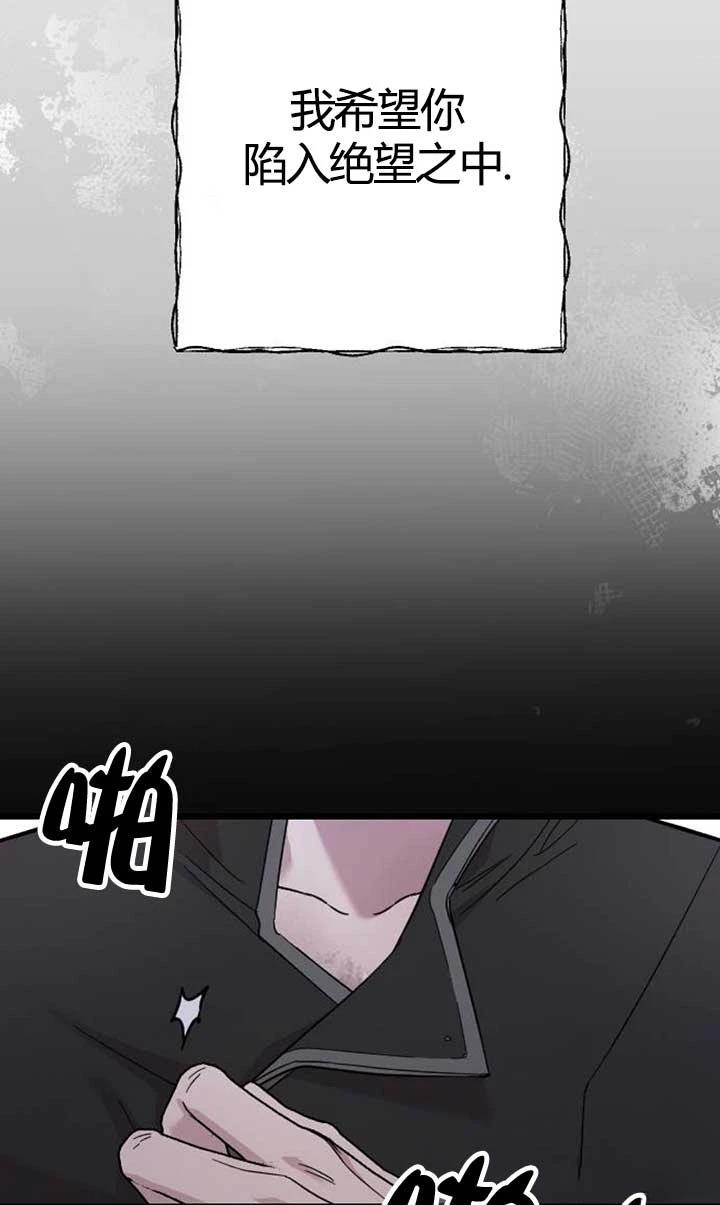 第4话116