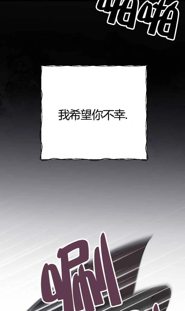 第4话117