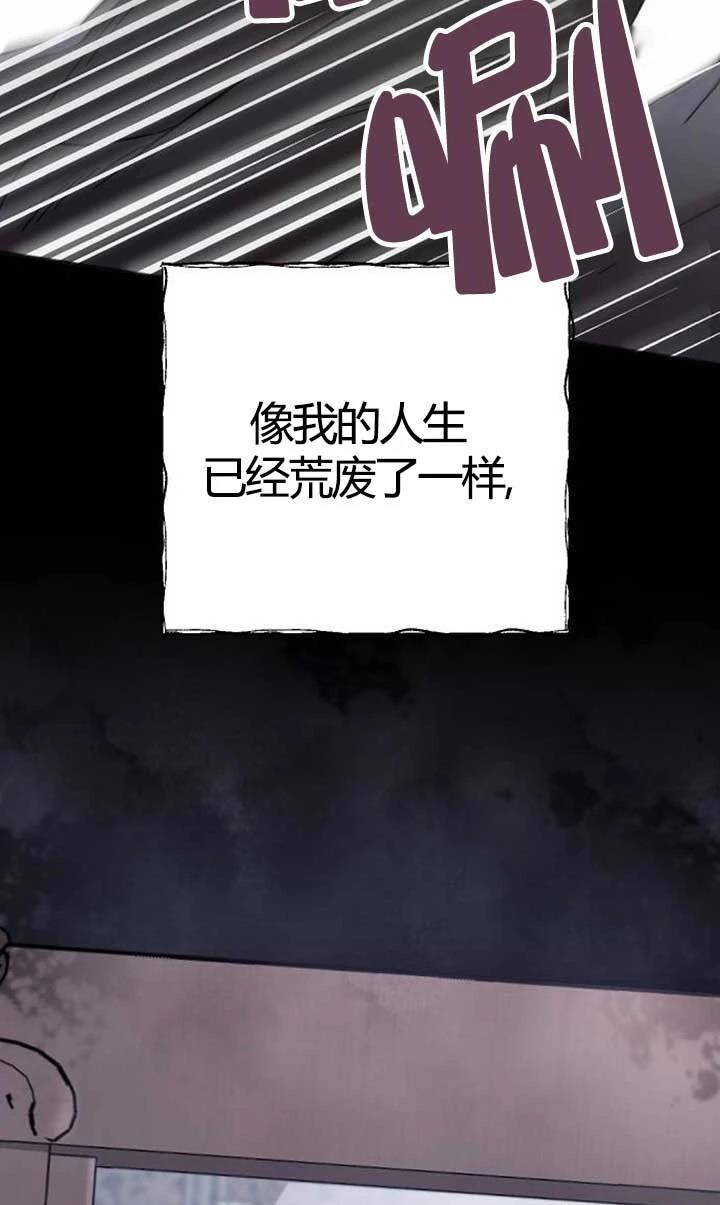 第4话118