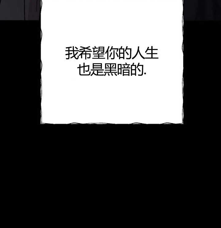 第4话121