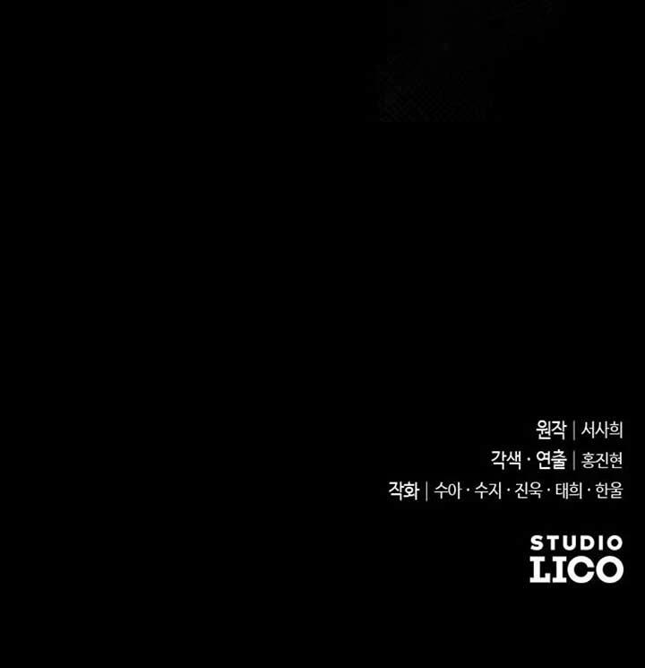 第4话129