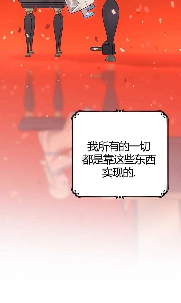 第4话14