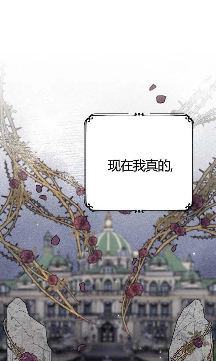 第4话19