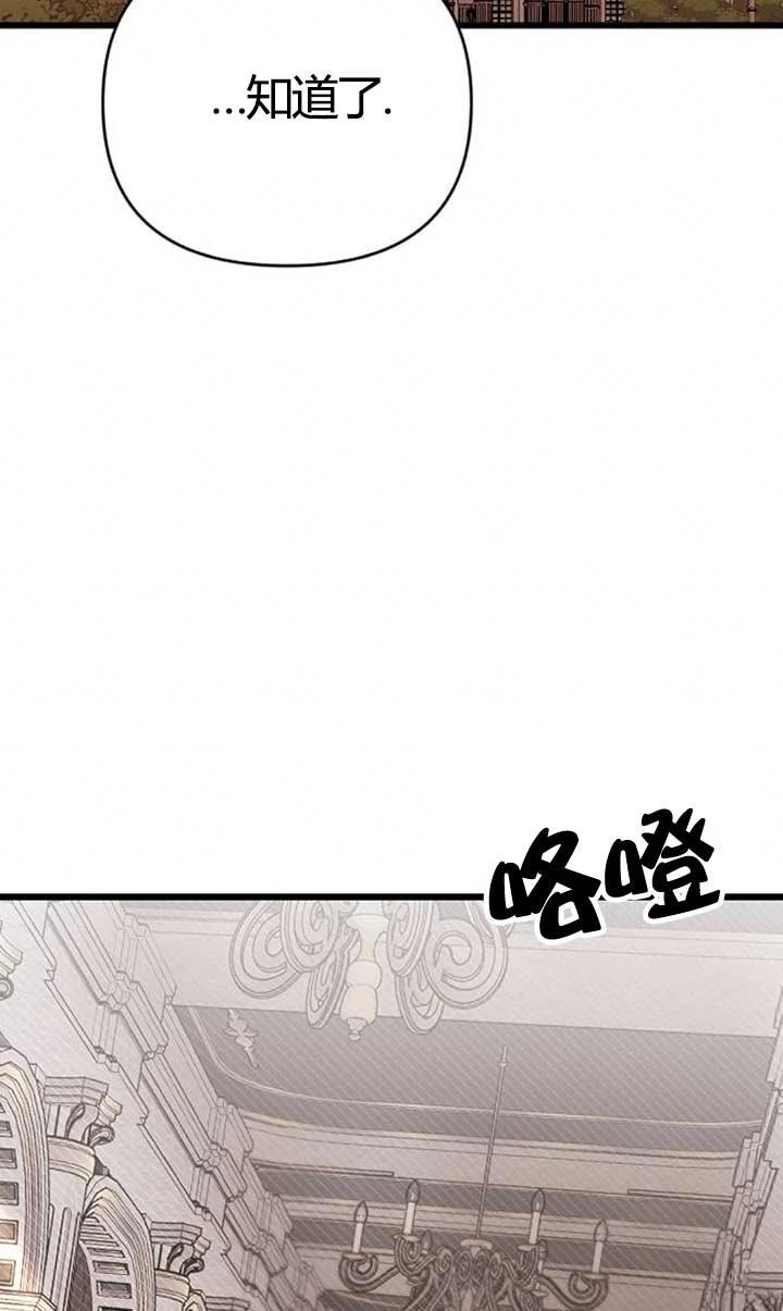 第4话23