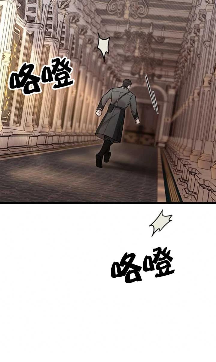 第4话24