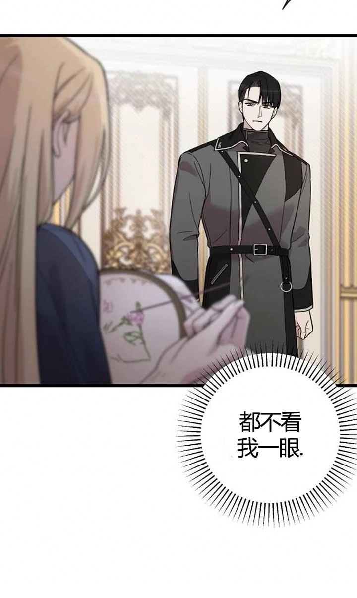 第4话28