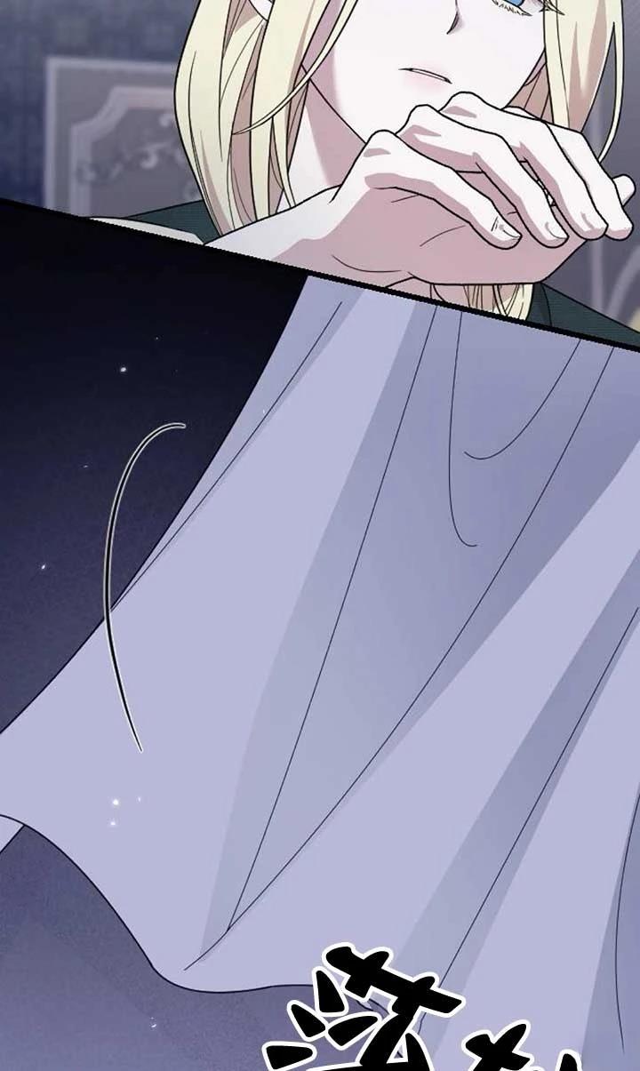 第4话3