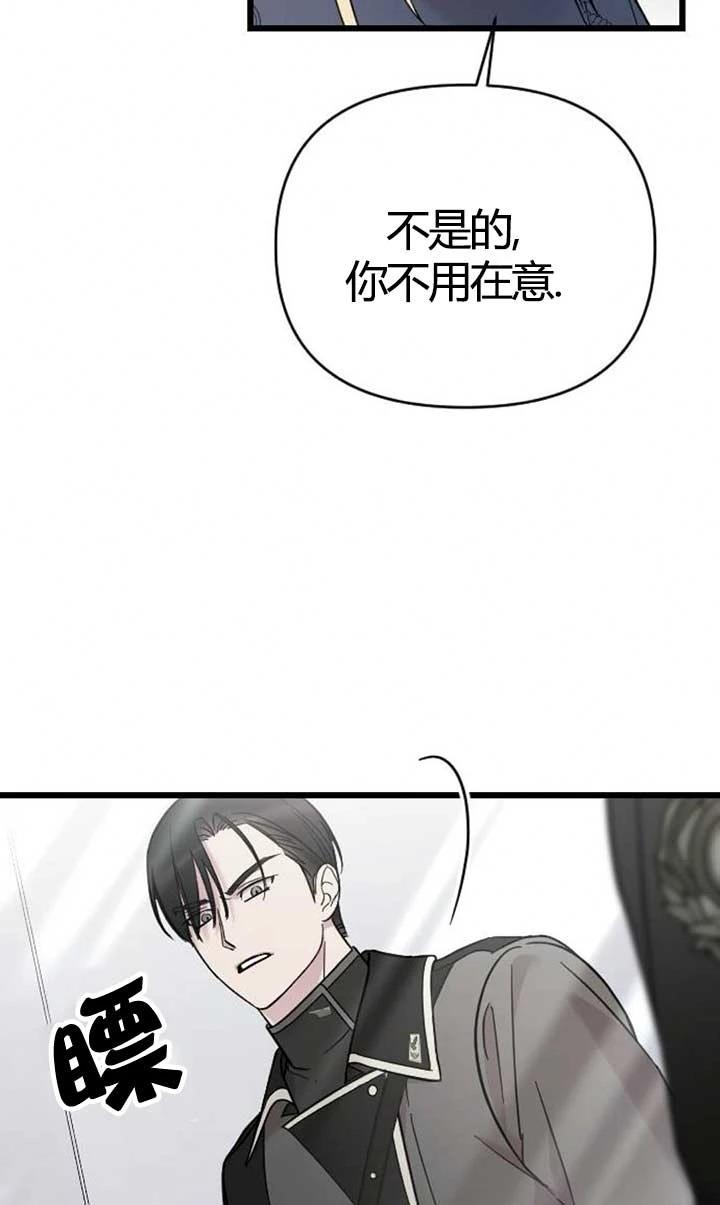 第4话31