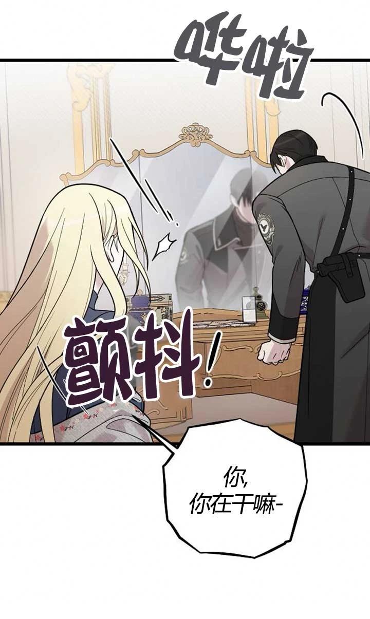 第4话33