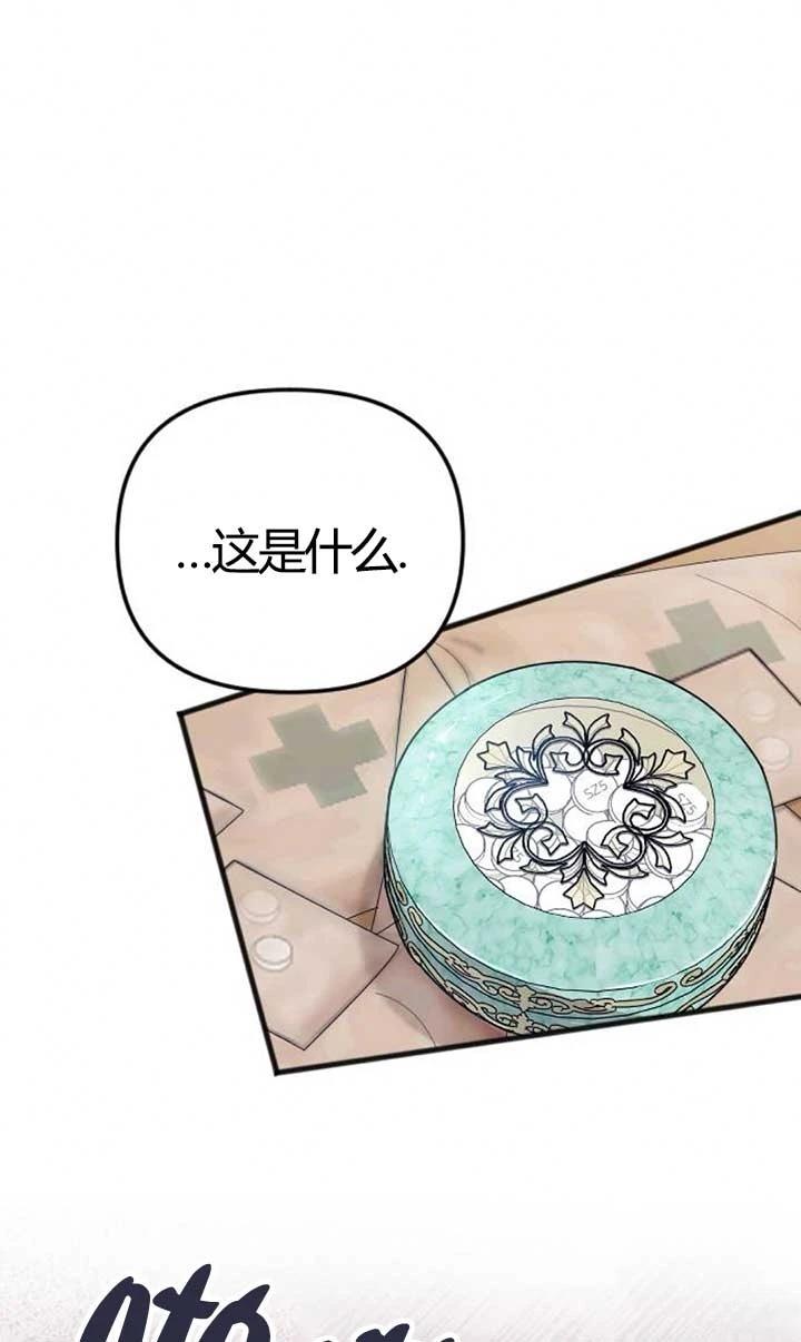 第4话34