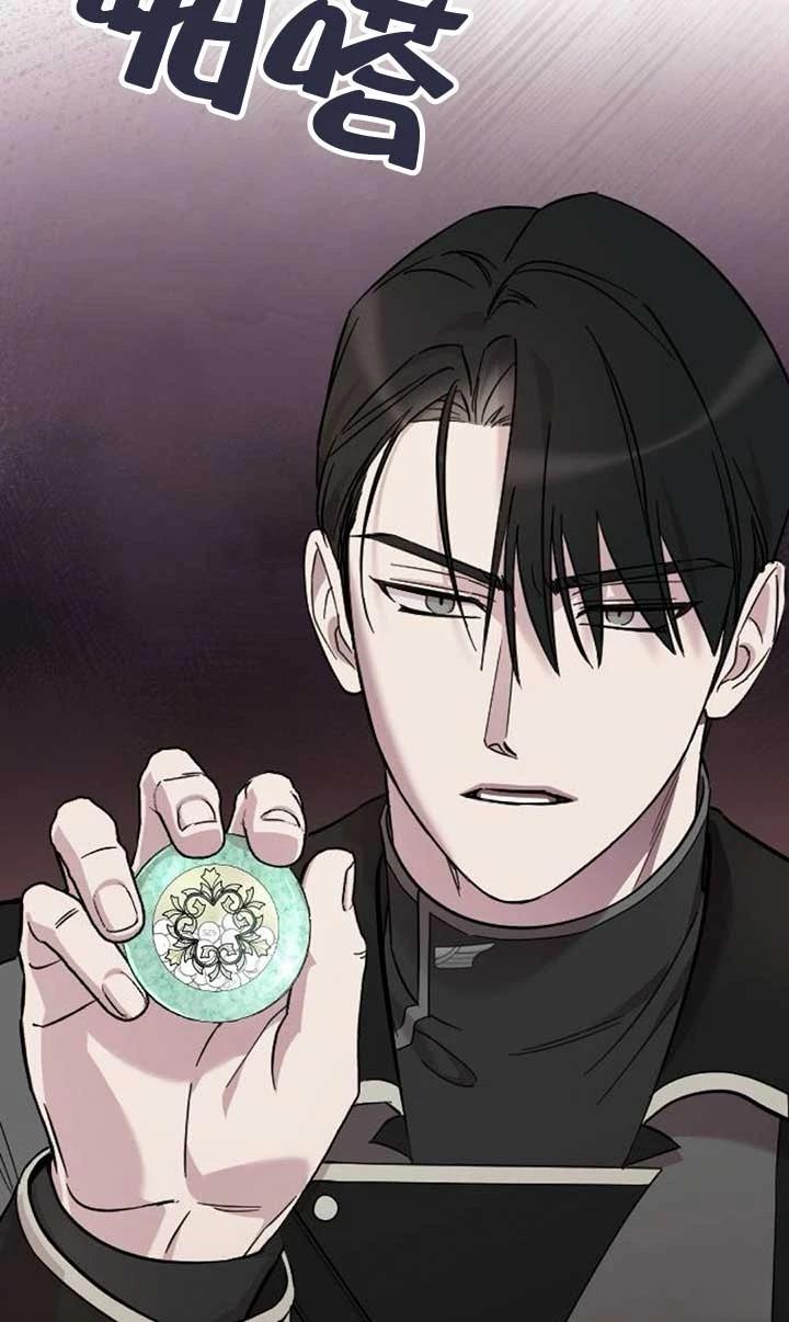 第4话35