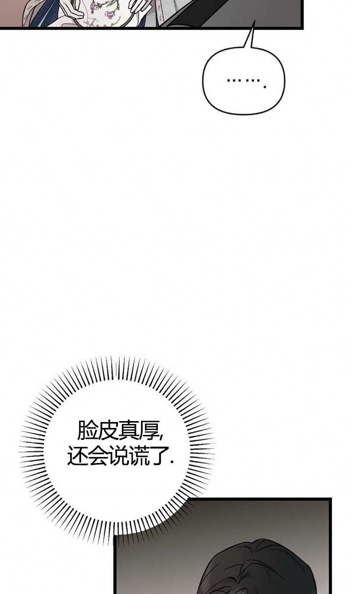 第4话39
