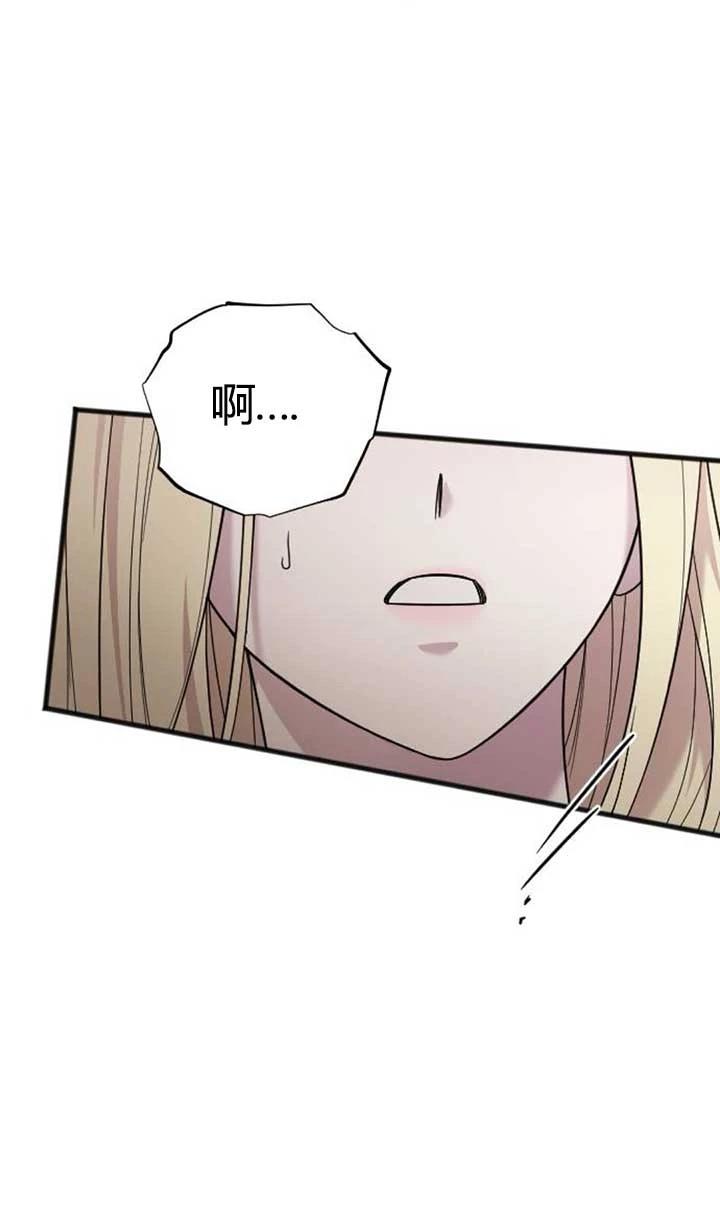 第4话42