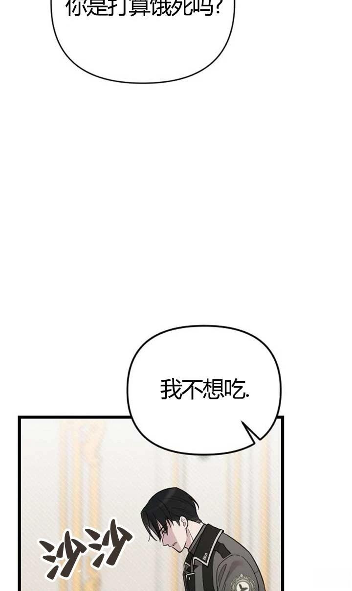 第4话44