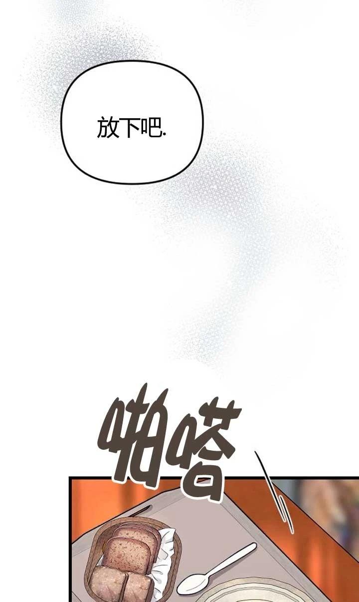 第4话50