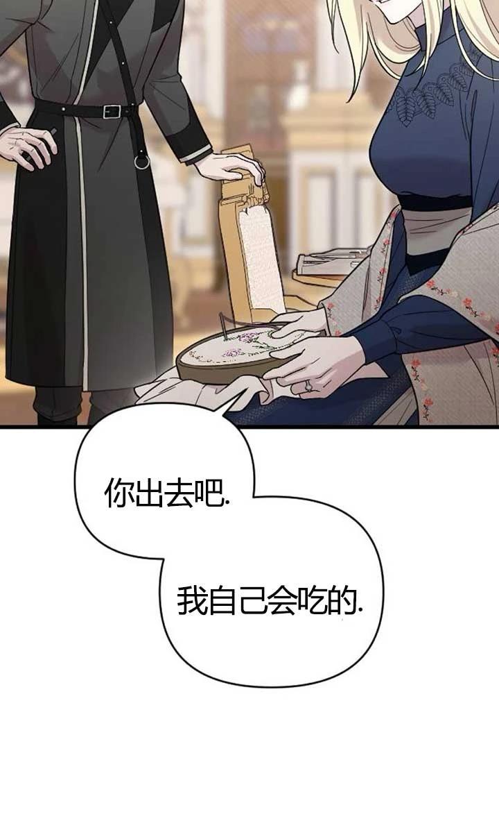 第4话52
