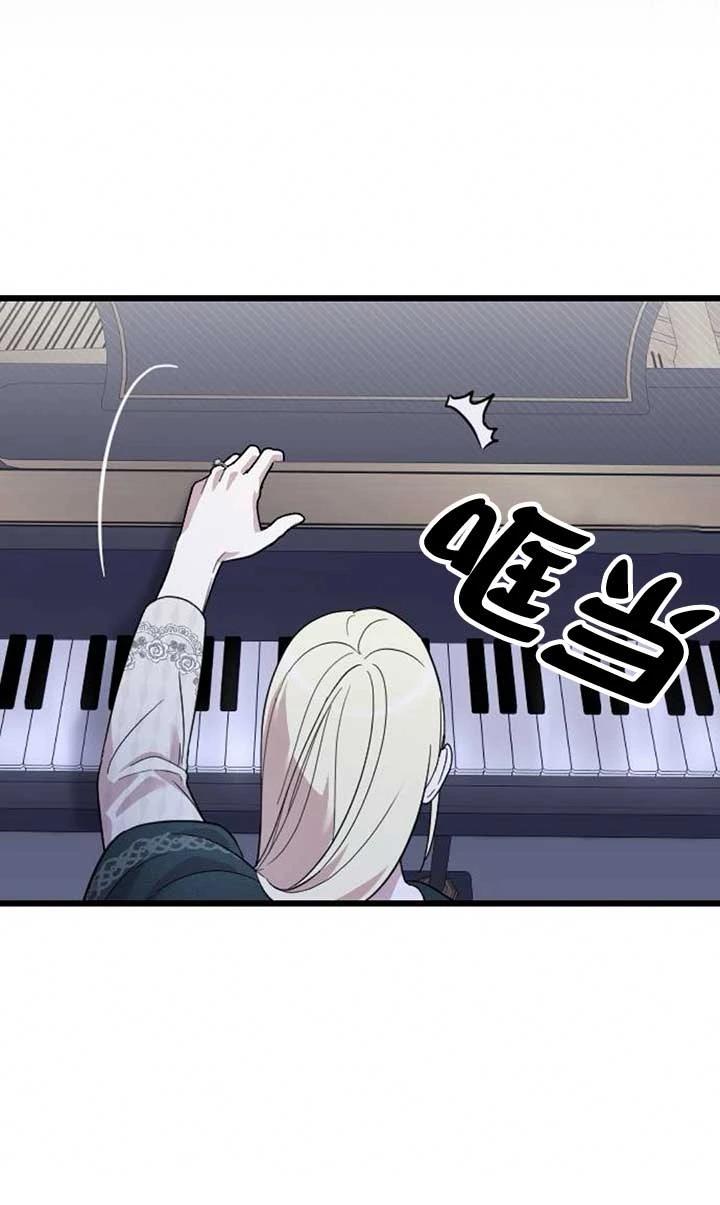 第4话6