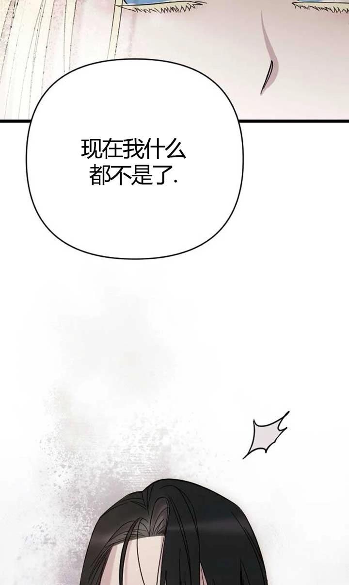 第4话61