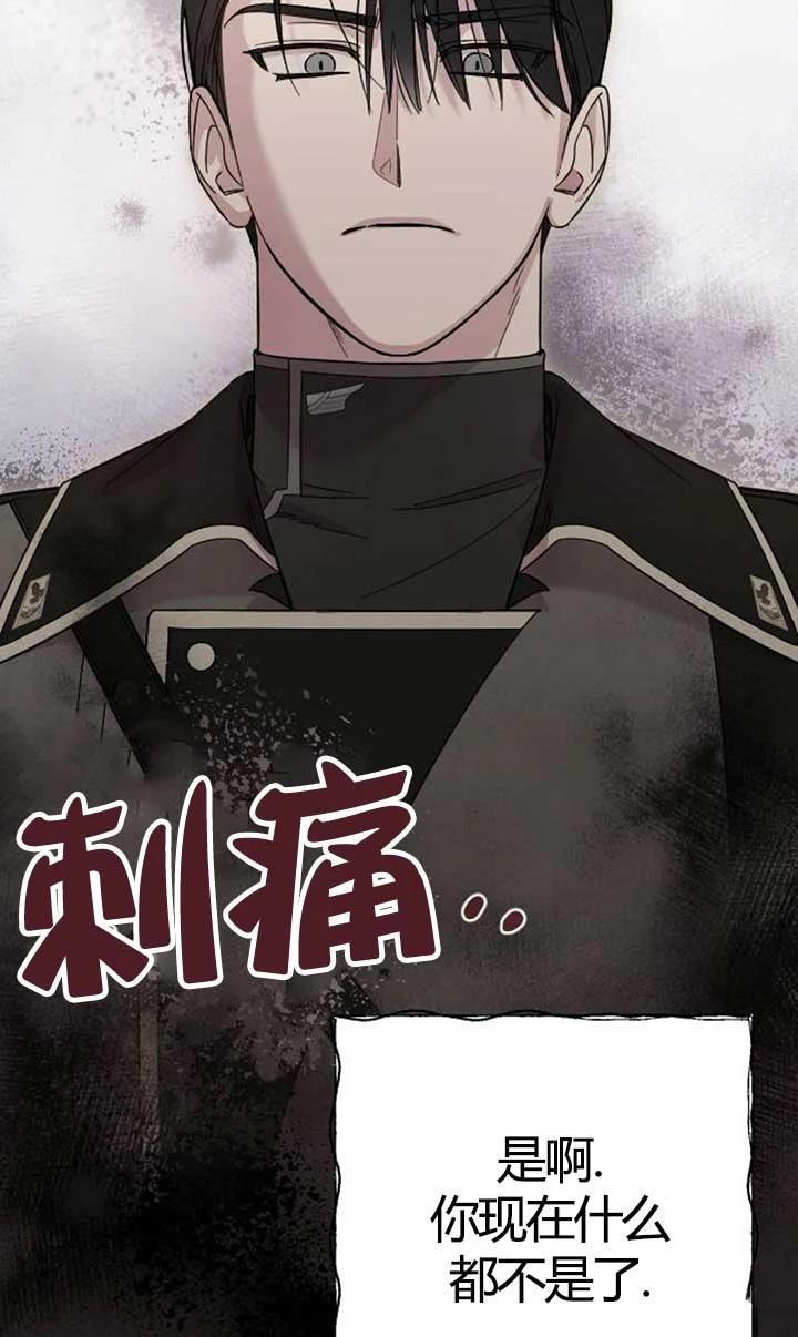 第4话62