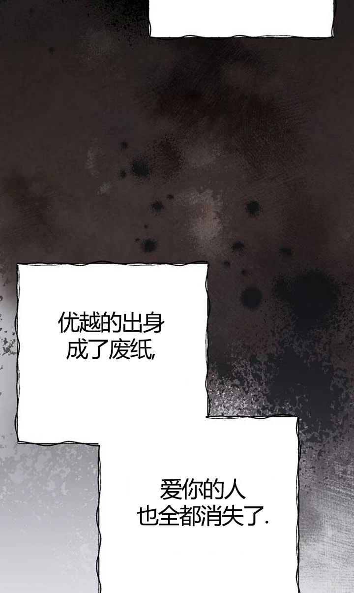 第4话63