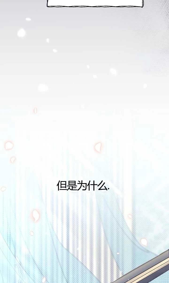 第4话64