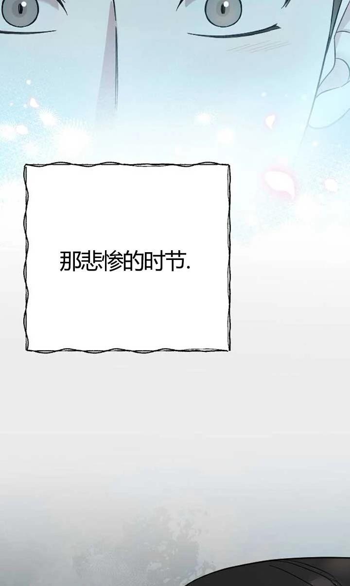 第4话67