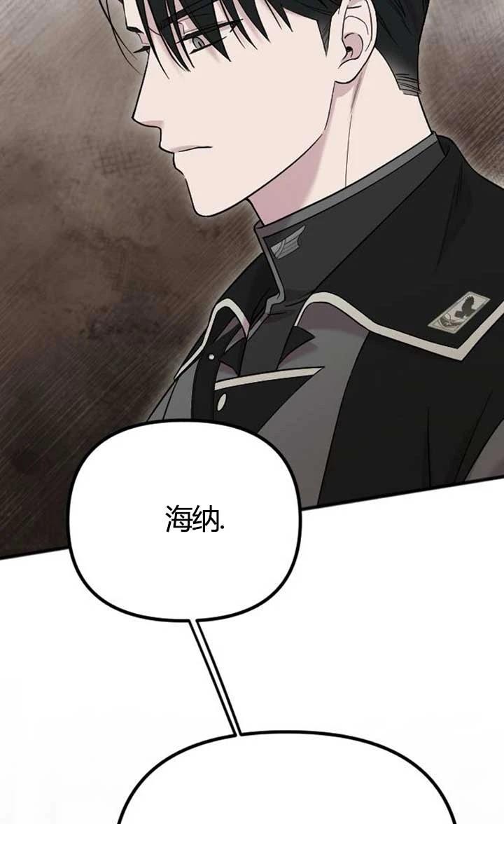 第4话80
