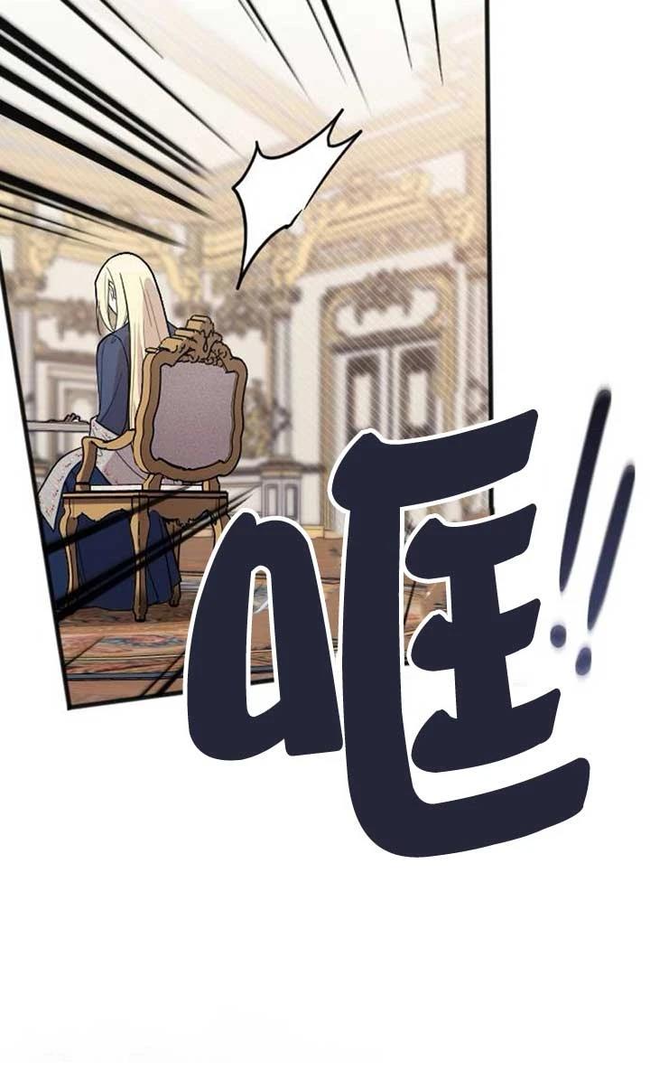 第4话91